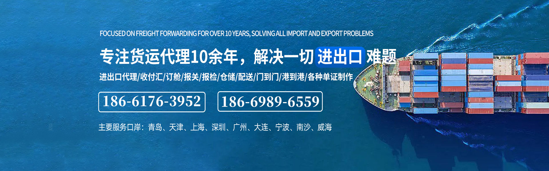 泰安市天正檢測(cè)中心有限公司