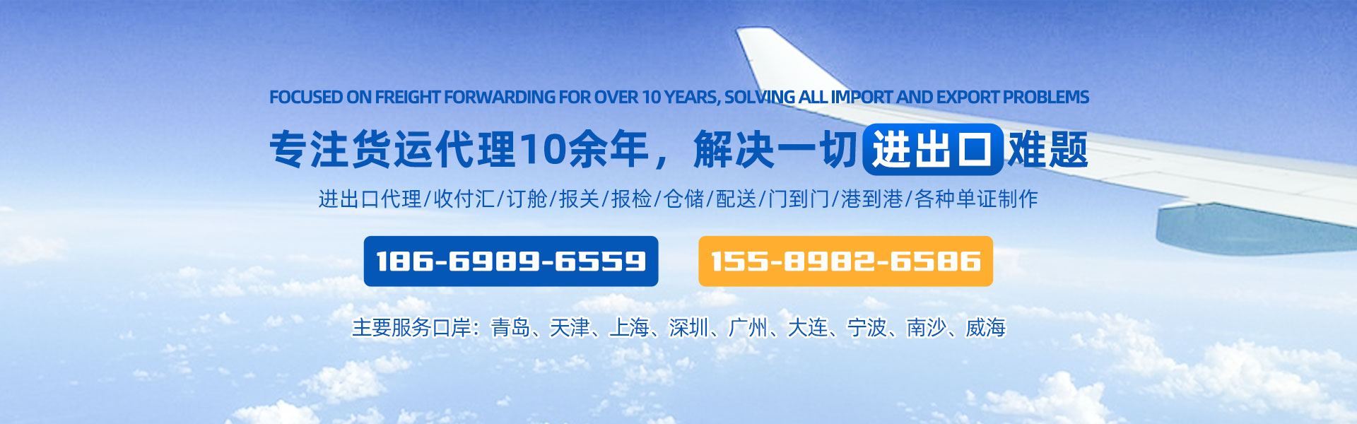 泰安市天正檢測(cè)中心有限公司